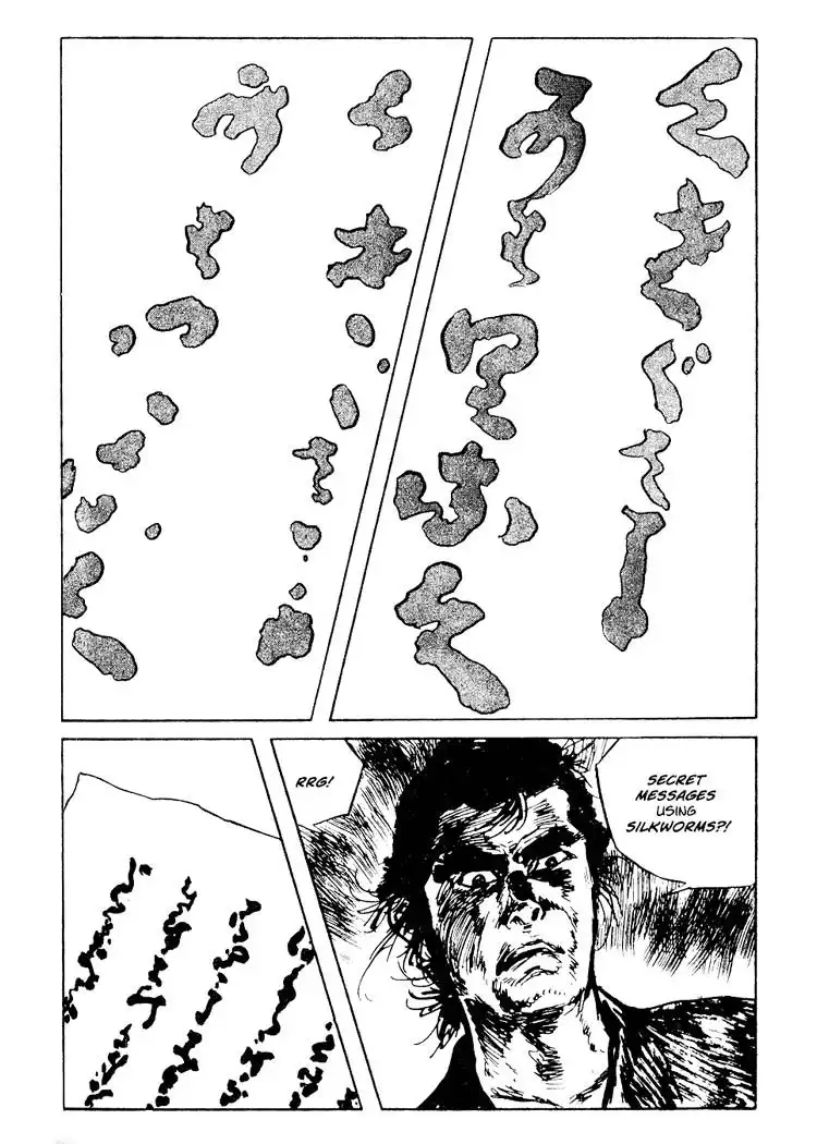 Lone Wolf and Cub Chapter 80 58